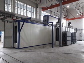 ares cabin machinery industry and trade